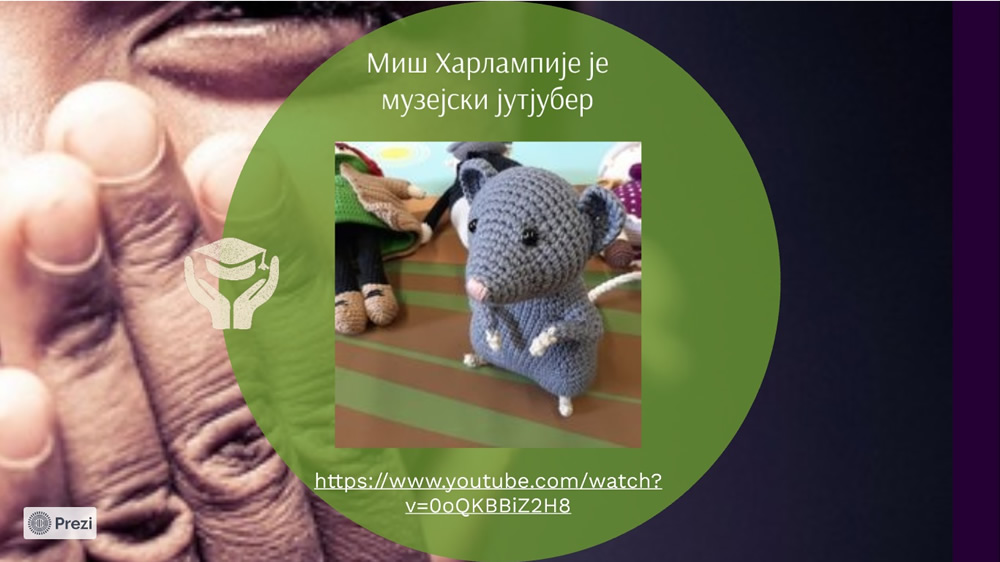 Učešće Muzeja Vojvodine na Okruglom stolu „Nasleđe i mladi“