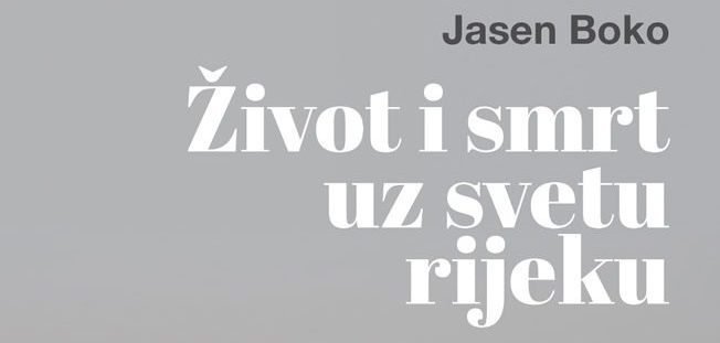 Промоција књиге „Живот и смрт уз свијету ријеку“