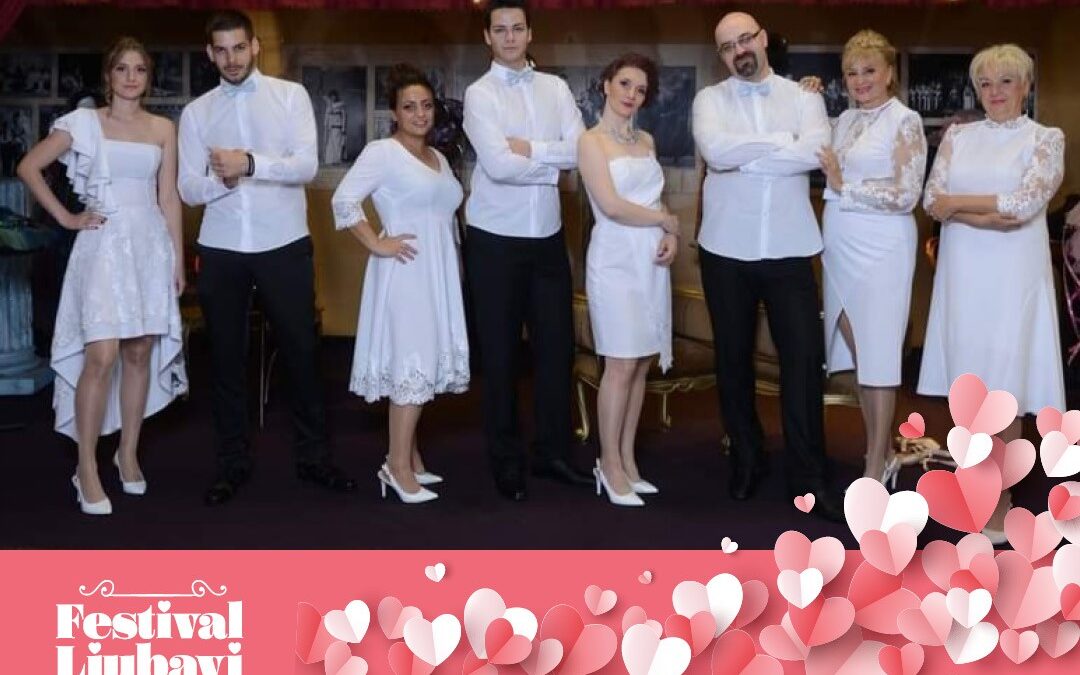 Музика срца у Музеју Војводине