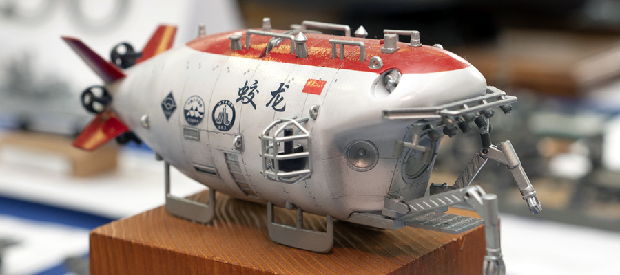 Такмичење и изложба макета – 5. ДУНАВ Куп