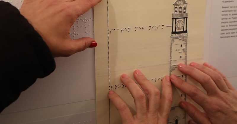 Отварање изложбе тактилних слика „Додир уметности“