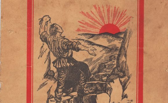 Радно време Музеја Војводине током првомајских празника