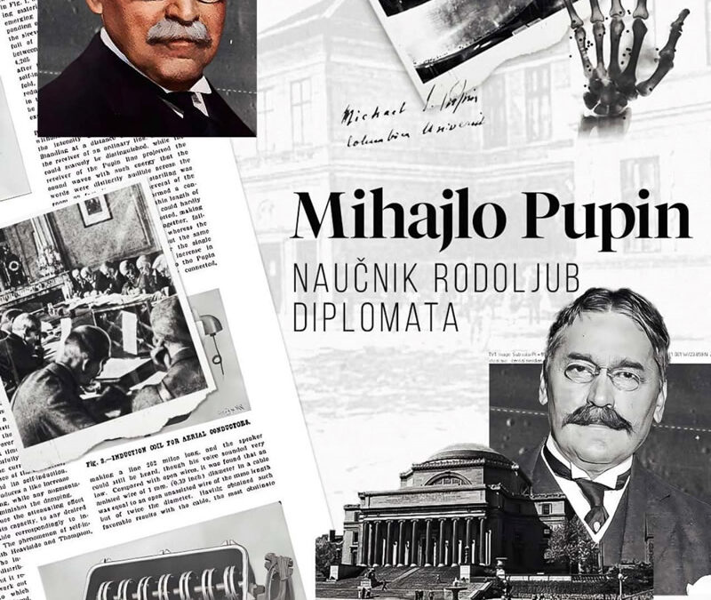 Трибина „Пупин – научник, родољуб и дипломата“