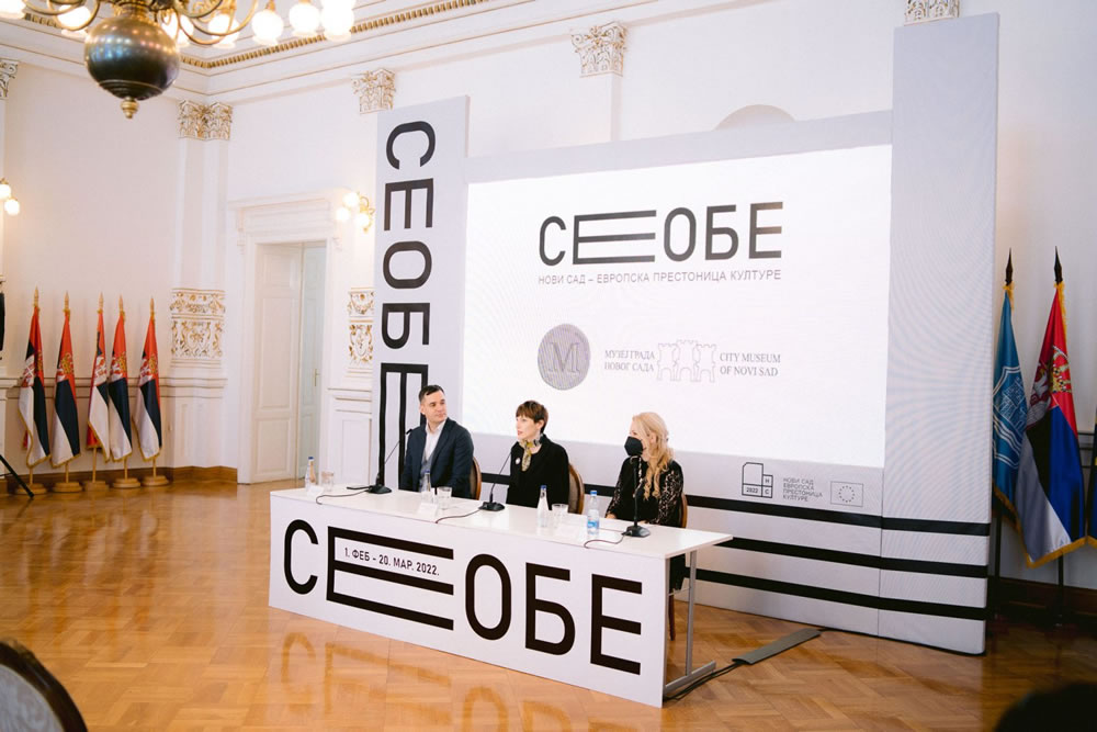 Конференција за штампу поводом отварања изложбе „Тамо где сеоба завршава…”