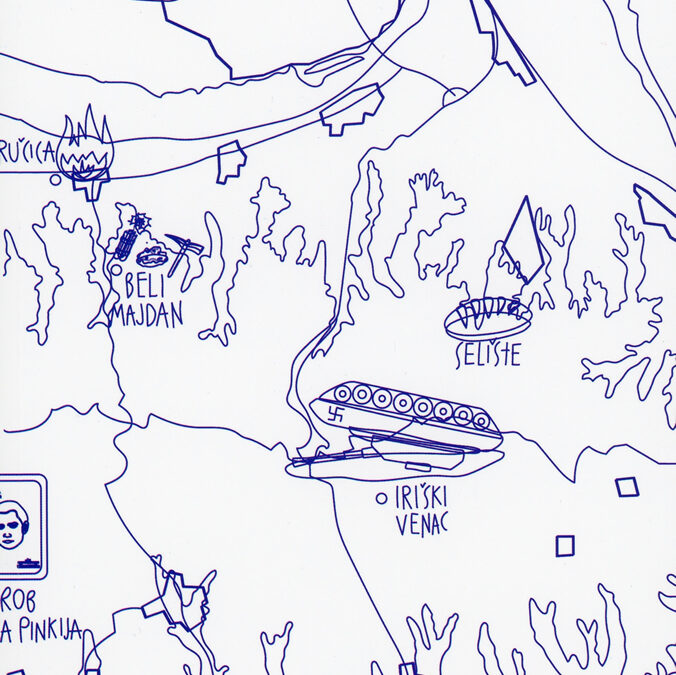 Изложба „Хероји некад и сад”