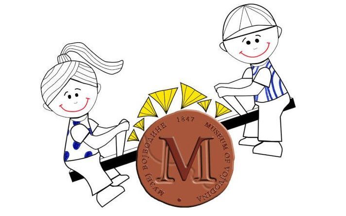 Музејска играоница „Песма се ори“