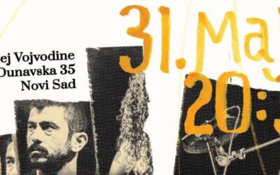 Концерт Рос Дејли