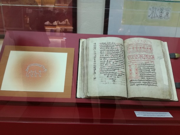 „Свет књиге“ у Бачкој Тополи