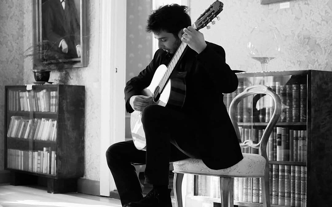 Концерт студената гитаре