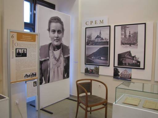 Изложба „Записи у времену – фотографије др Радивоја Симоновића“ у Сомбору