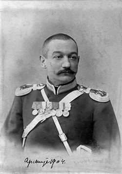 Филм „Арсен Карађорђевић“