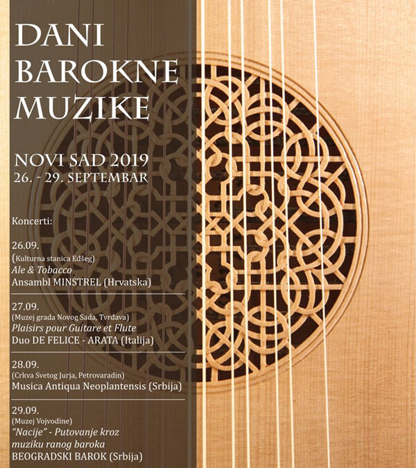 Концерт „Нације“ – путовање кроз музику раног барока