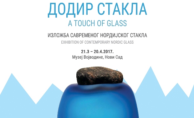 Предавање „Модерни нордијски ентеријер и намештај“