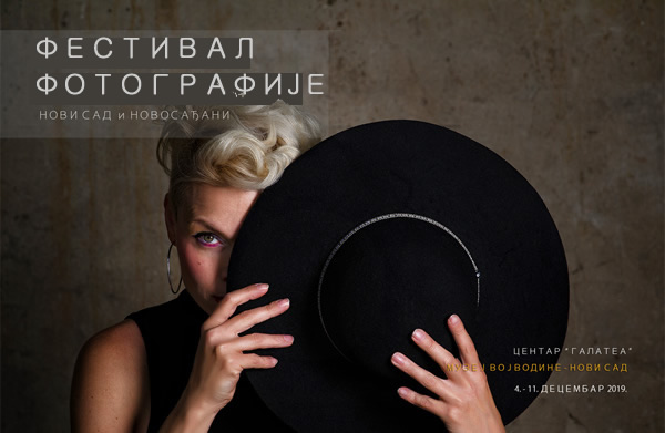 Фестивал фотографије – Нови Сад и Новосађани