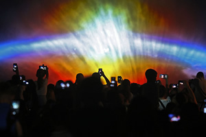 Изложба фоторепортера „Објективно“