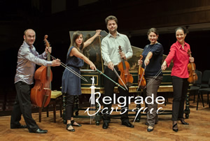 Концерт „Српска барокна музика: Савремена музика за Београдски барок“