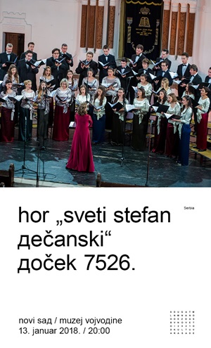 Концерт хора „Свети Стефан Дечански“