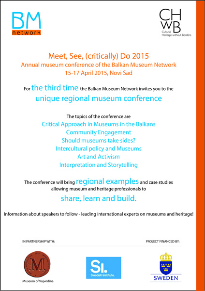 Јединствена конференција за музејске професионалце