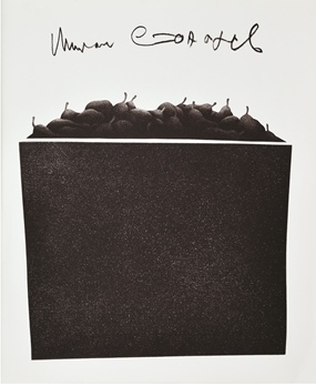 Промоција монографије „Милан Станојев“