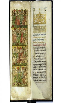 Немачки „гастарбајтери“ у средњовековној Србији