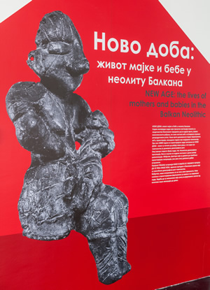 Ново доба: живот мајке и бебе у неолиту Балкана