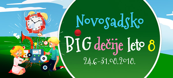 Новосадско дечије лето у Музеју Војводине 2018.