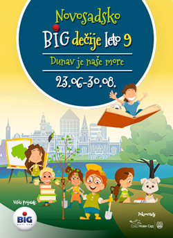 Новосадско дечје лето 2019. у Музеју Војводине