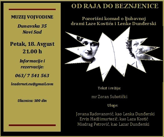 „Од раја до безњенице“ у Музеју Војводине