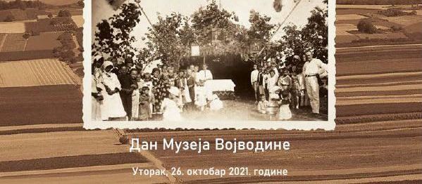 Дан Музеја Војводине