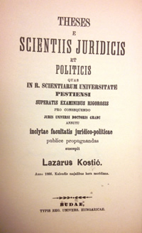 Предавање „Правнички домети песника Лазе Костића“