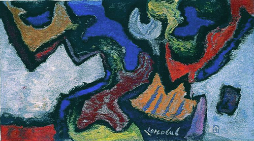 Шездесете – подсећање