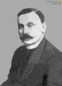 Предавање „Словаци у политичком животу Краљевине Срба, Хрвата и Словенаца“