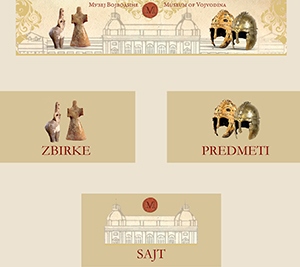 Дигитализација је стигла у музеје – Телефон у руке и сви у музеј!