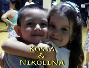 Хуманитарни концерт „За Косту и Николину“