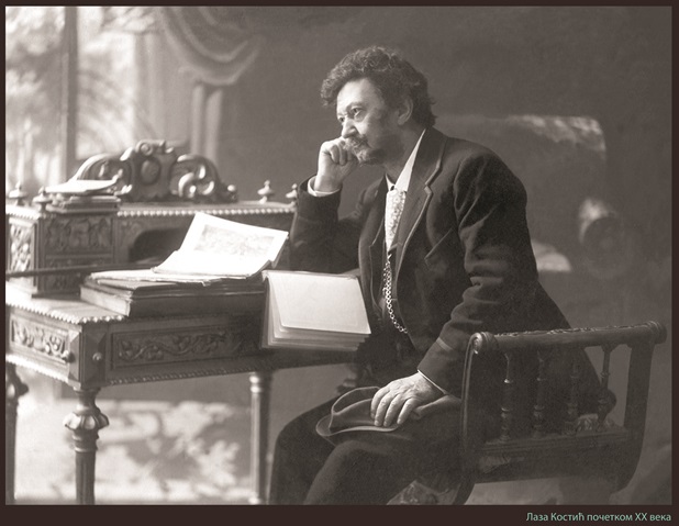 Лаза Костић – велики песник, визионар и журналиста