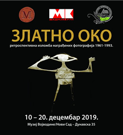 ЗЛАТНО ОКО – ретроспективна изложба награђених фотографија 1961-1993.