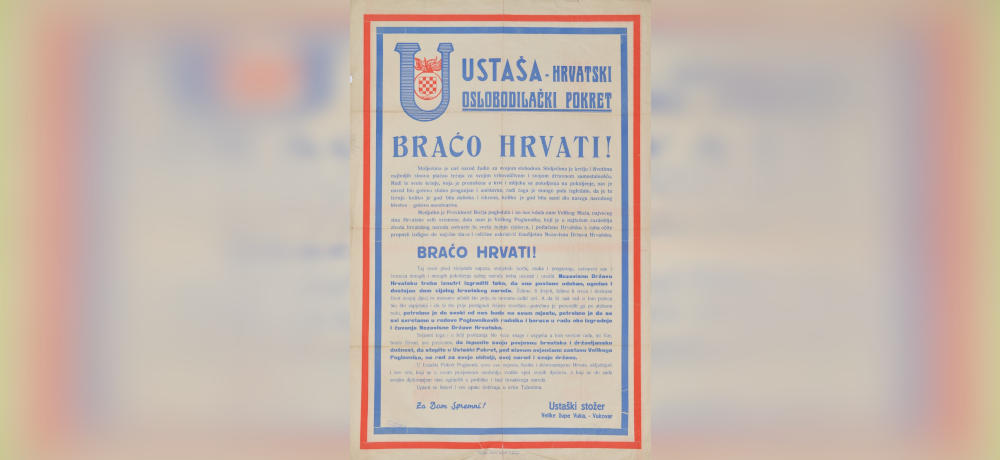 Плакат Усташа-хрватски ослободилачки покрет